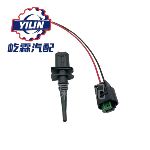 65816905133 Sensor for 6581-6936-953 6581014499 65810141199