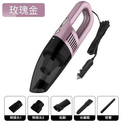 Car vacuum cleaner 12V Tozsoranlar - wired-rose-gold-u-type