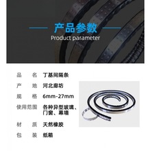 �����g���l �пղ����X�l�������ۏ��X�Ͻ��T���p�Ӳ�����ܛ���l