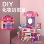 系列仿真儿童外贸玩具