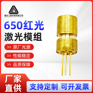 650�t�⼤���^�t������ָʾ���c����ģ�M�������t�⾀�����^ֱ��