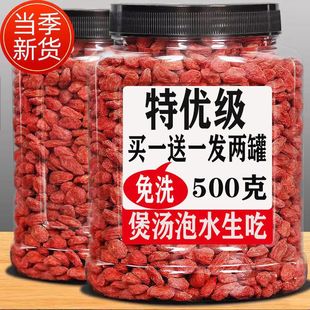 �����ڼ�������ӌ���500gɢ�b���w����ϴ������۸���ˮ