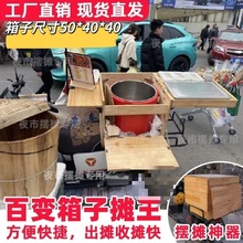 �綯����β��̯�����ð�̯��Я��β�����������̯���ó�̯�ƶ�