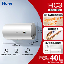 ����늟�ˮ��ϴ�����С���ٟṝ��60��HC3�l���g�����늠�50