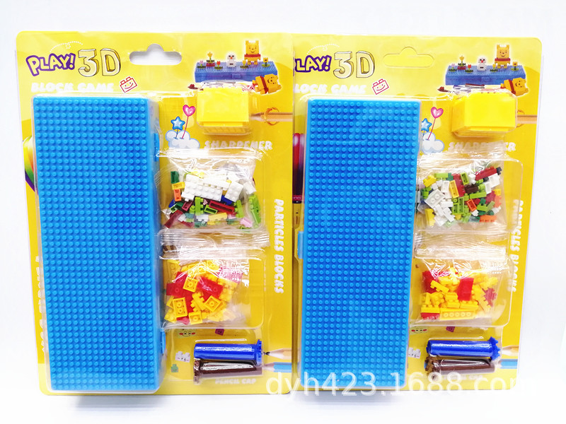 3D积木DIY文具盒套装3342 展3.jpg