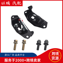 15921949 一对装汽车尾门锁 后备箱尾门锁 适用于雪佛兰 15921948