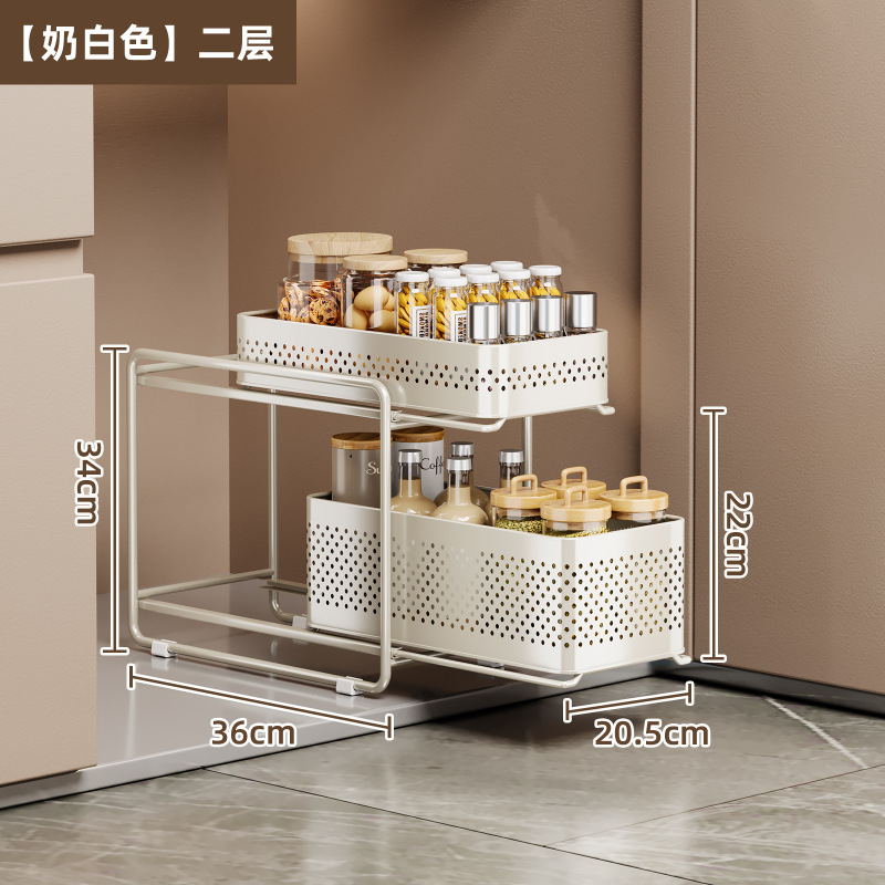 厨房抽拉式置物架多层水槽收纳多功能家用架子柜内碗碟储物架调料|undefined