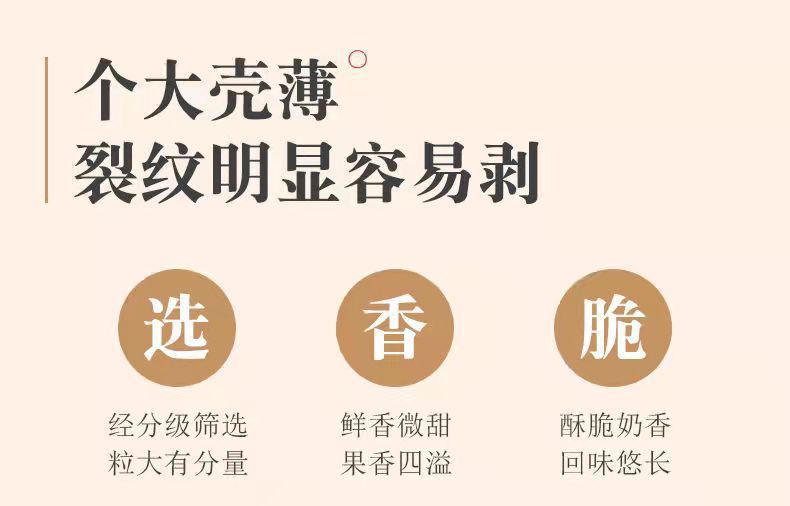 微信图片_20221129163257