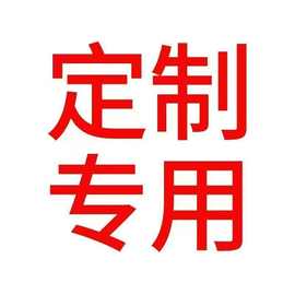闪电仓 地板清洁剂家用瓷砖地面清洁剂地砖木地板清洁除垢剂抑菌