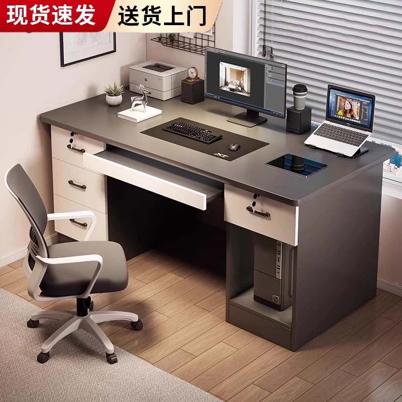 Computer desk with drawers, table and chair set, home-use desk that can accommodate a computer tower, office desk and chair, light luxury table for bedroom Computer desk with drawers, table and chair set, home-use desk that can accommodate a computer tower, office desk and chair, light luxury table for bedroom