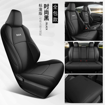 Modelə uyğun (Original) oturacaq örtükləri: Dual Engine Leather Cushion Seat - fashion-black-standard-edition-rear-back-full-bag-toyota-rav4-rong-fang