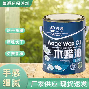 ��Ȼ���ľϞ�� Դ�^���Sֱ������ľ��ľ�h���������ľ��Ʒ