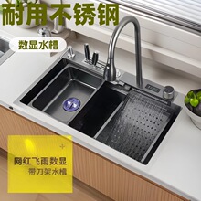 �N�����P�ˮ�ۆβ��w�ꔵ�@ˮ�ێ����ܼ���ϴ�����ٲ���β����l