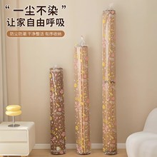 防潮防水凉席竹席收纳袋现代简约直筒竹席套家用席子草席防尘袋