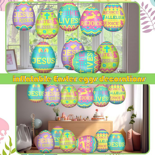����Easter�ͻ���}�Ɍ��bʵ� pvc��⵰ ͥԺ�b�ƷȤζ