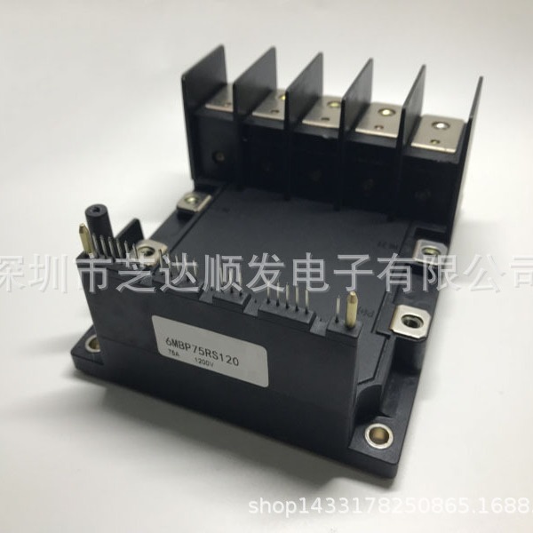 全新原装 6MBP100RS120 6MBP75RS060 6MBP100RS060 6MBP150RS060