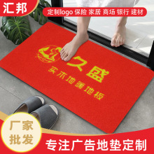 �V��YƷLOGO�M�T�؉|�����؉|����T�|������ˮ�؉|���õ�̺���l