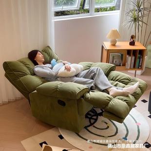 ɳ�l���^��̫��ɳ�lœ�u�μ��Ñ������e��X��˯���Ɇ���늸�����