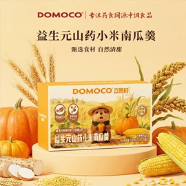 麦片;代餐粉;豆浆/豆奶粉