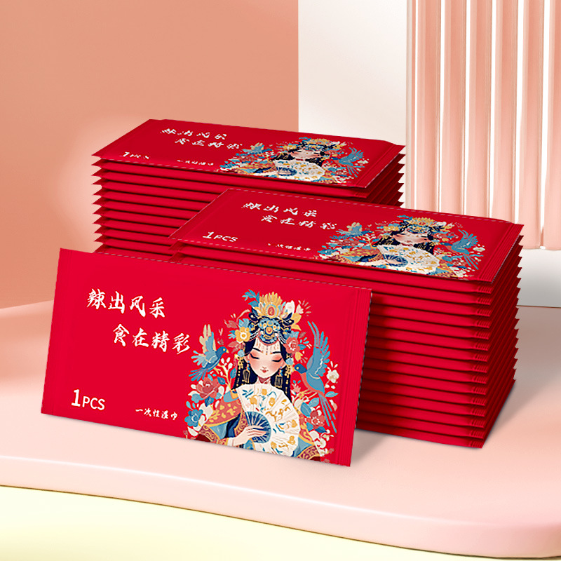 Catering wipes single piece [girls]