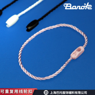 �ձ�BanokƷ��FUTO-ITOLOX RE�ɶ��ʹ�þ�݆�۵��ƶ๦�ܾ�݆��