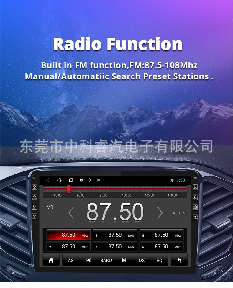 Suitable for 2004-2009 Land Rover Discovery 3 Android Car Smart Central Control Large Screen Carplay Navigation