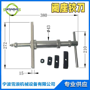 IMPA 633451 �y���q���y�T���q�������y���q�������y�T�g�����q��