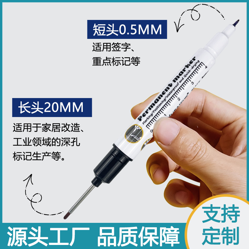 Doble cabeza de marcador de cabeza larga lápiz de marca impermeable de secado rápido lápiz de marca especial de carpintería 20mm lápiz de marca de cabeza larga en stock