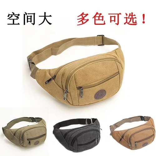 2024 New Canvas Waist Bag for Men, Work Camouflage Phone Bag, Business Cash Register Stall Bag, Sports Running Chest Bag