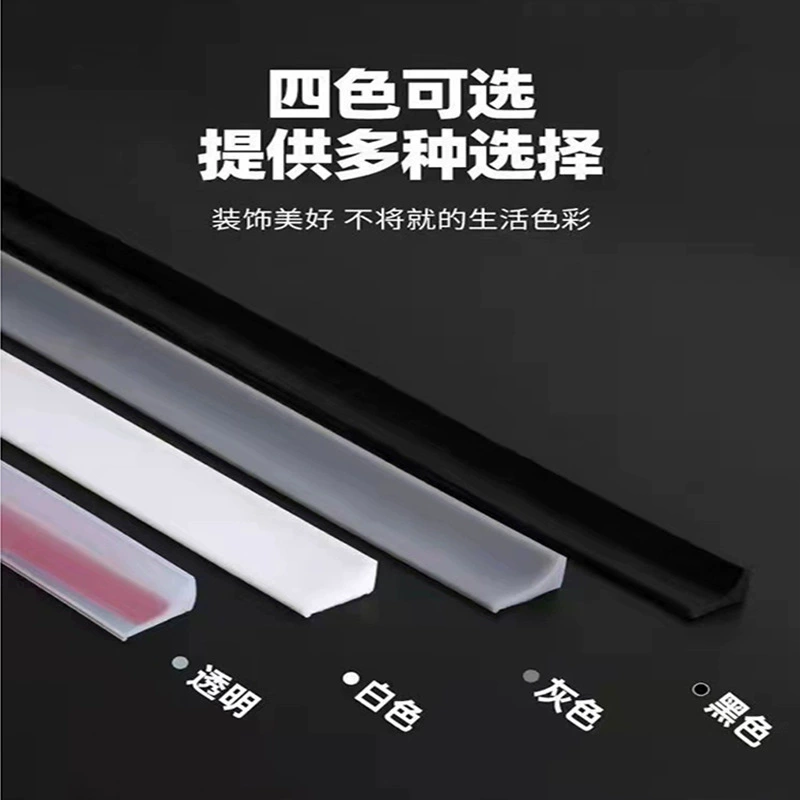 Малая столешница водостойка 1,2*2 см Прямой угол столешница водостойка столешница самоклеящаяся водонепроницаемая полоска