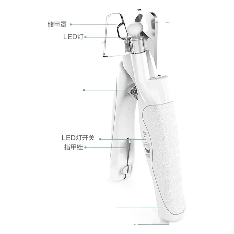 Кусачки для ногтей домашних животных кусачки для ногтей собак со светодиодными огнями перезаряжаемая линия крови кусачки для ногтей домашних животных