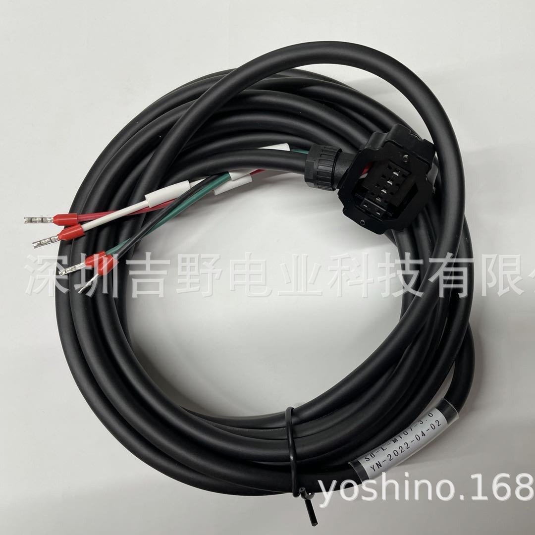 汇川S620伺服810P电机动力线 S6-L-B007-3.0 伺服高柔线