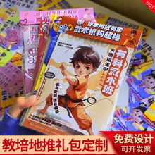 йܰӡˇg赸СYƷ߰ƬOӋӡˢ