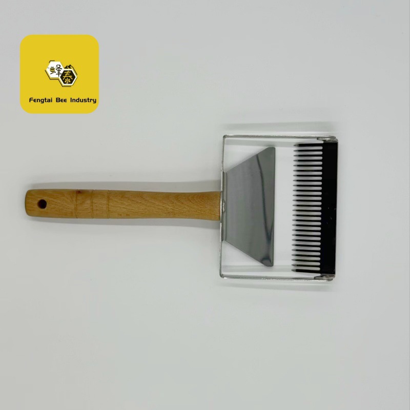 26핀 확장형 조절 불가 꿀 스푼