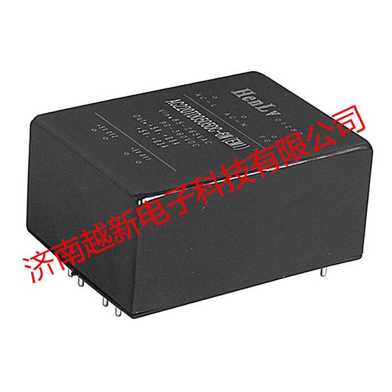 ACDC电源模块220v转48V模块电源Henlv恒率AC220S48DC-6W(EMI)