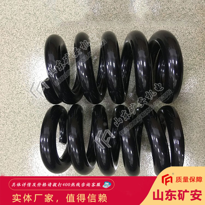 诚信合作橡胶弹簧 减振效果好弹性好橡胶弹簧