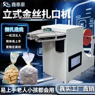 �S����ʽ���ڙC����C��z�����C���������߲������@�������C