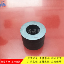 铁氧体环形汽车喇叭磁吸铁石32*8孔18mm黑色教具普磁铁环强磁