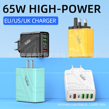 �C���L65W��ڳ����4U+2C����^�W��ӢҎ