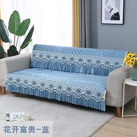 全盖简易四季通用防滑一片式沙发垫沙发套罩通用型长方形长条简约