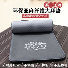 �ļ������݉|���ó�혻��Ӻ�Ĵ��^�ݑԌ��ô�Y��