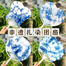 ��Ⱦ����diy���ϰ��׃��@��ͯ�ֹ��F��38���ˋDŮ�����zů�����