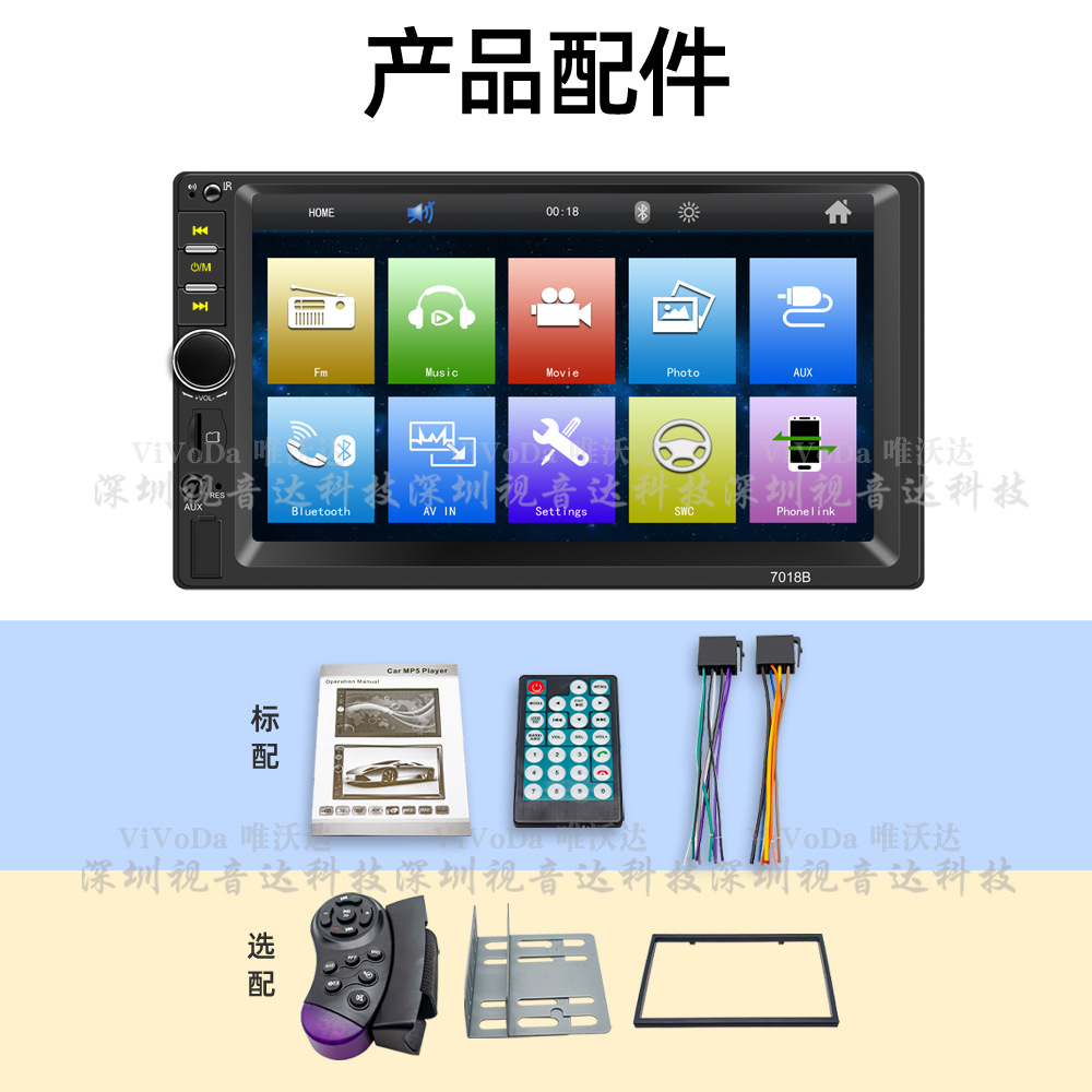7018B中文1000x1000详情页_18.jpg