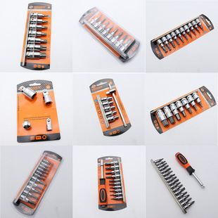 Factory direct hexagon socket wrench inner 6-angle socket head quick ratchet nozzle batch nozzle screwdriver tool