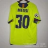 0506 Away No. 30