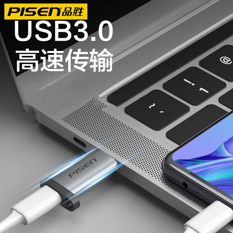品胜 совместимое с Apple мобильное устройство pro, iPhone 14