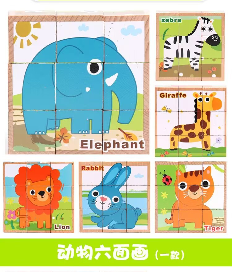 Los niños de madera simulación helado Popsicle forma bloques de construcción rompecabezas cocina cognitiva niños y niñas Juguetes