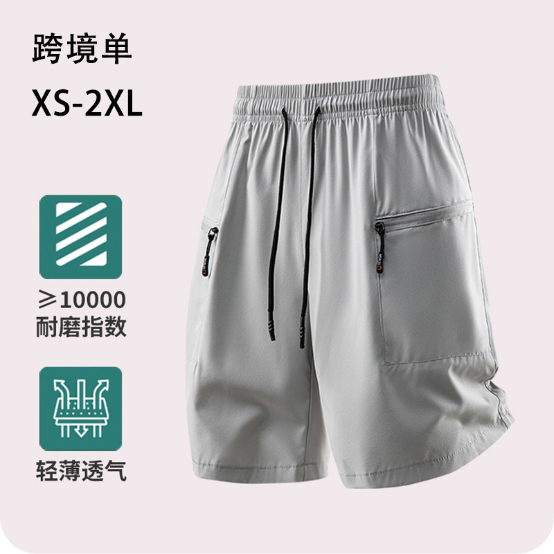Cross-border European-size Multi-bag Five-point Pants Men's Summer Sports Casual Loose Solid Color Thin Casual Pants Quick-drying Shorts