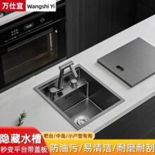 SUS304���P�ˮ��̨ˮ���[��ˮ��ϴ����ˮ���[��ʽˮ���Ѝųˮ��