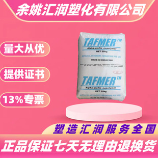 POE�ձ�����DF640 DF740 DF840 DF940���g��͸��DFϵ�������w��